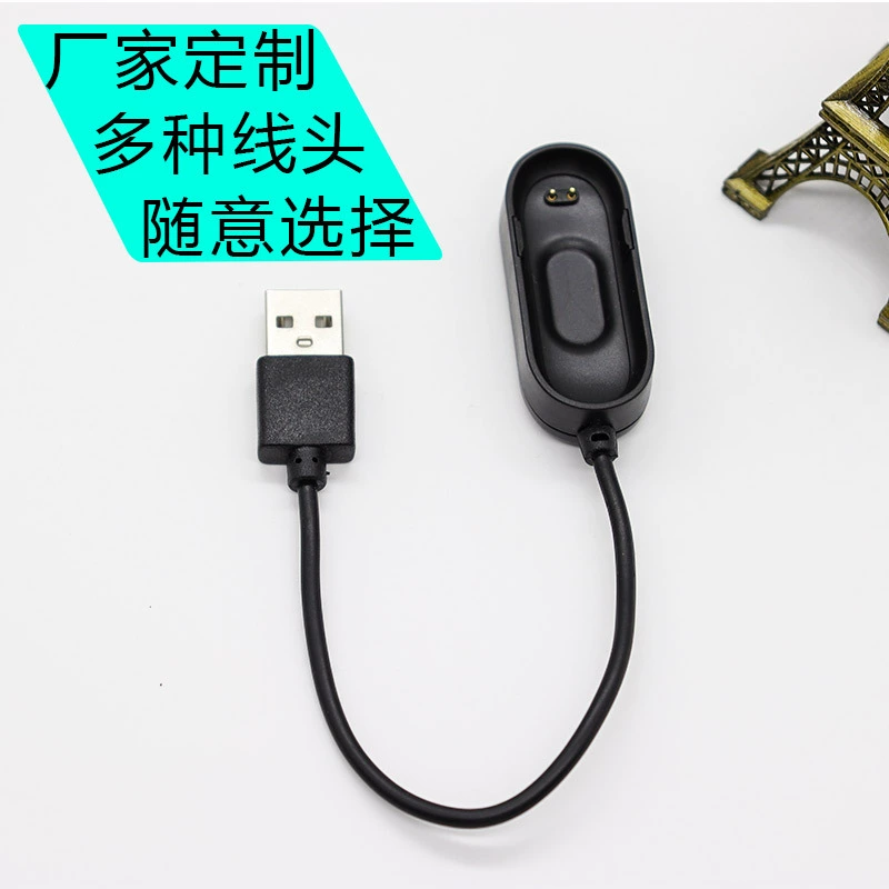 Xiaomi, совместимое смарт-устройство, зарядный кабель, на заказ, 2м, 3м, 4м, 5м, официальный сайт