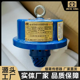 矿山施工设备;矿业输送设备;其他输送设备