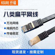 ������ξW���p���α�ƽ�f�׾W�j�B�Ӿ�������X�O����̖�B�Ӿ�