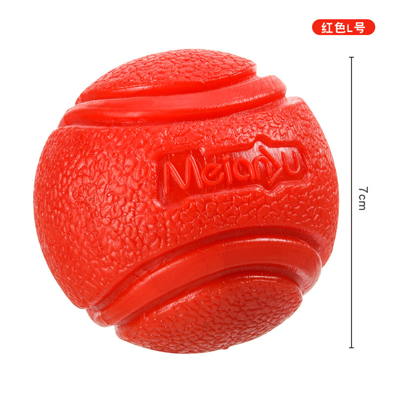 Meianju ペット犬弾性ボール噛みつきにくいソリッドボールゴム噛むおもちゃボール屋外投げと回収トレーニング|undefined