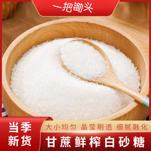��ɰ��ʳ�ð���500g���bС���b�ǰ���ɳ�Ǽ�ɰ�Ǹ��������l