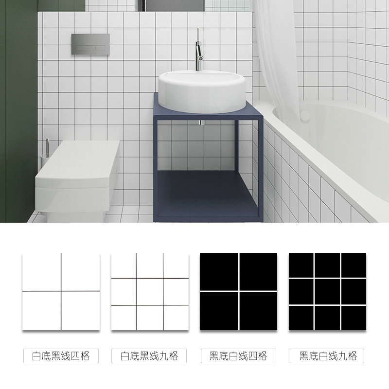 300X300mm toilet bathroom kitchen bathroom balcony white black plaid tile non-slip floor tile wall tile
