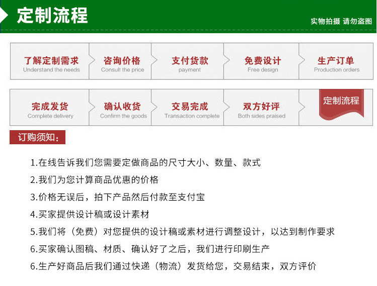 f69842bf94333092d324f7eef2c97c