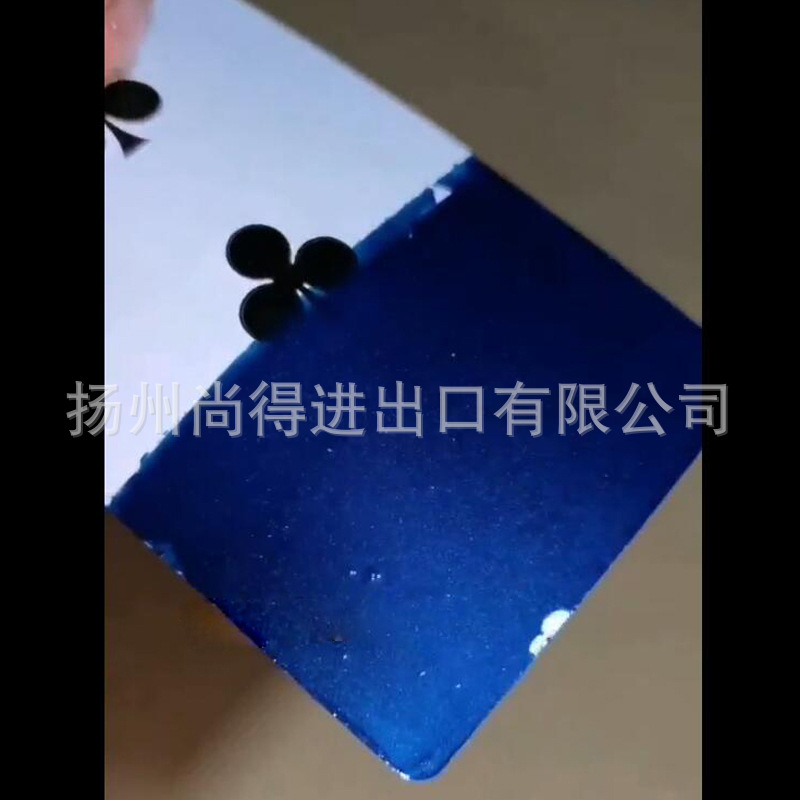 水性原车色号电脑号配 水晶激情蓝 汽车修补翻新漆 摩托车头盔漆