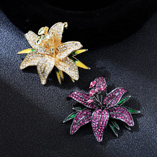 轻奢精致满钻百合花胸针女高级感小众胸花压襟别针服饰西装配饰