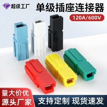 ��܇��늳س�늲��^�B����30A45A�������ĸ�B�������^�ΘO���^