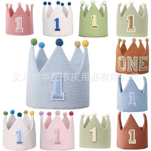 ONE��ñ�����Ɍ��ް����^�1�q�����ʹڃ�ͯñ�����յ���