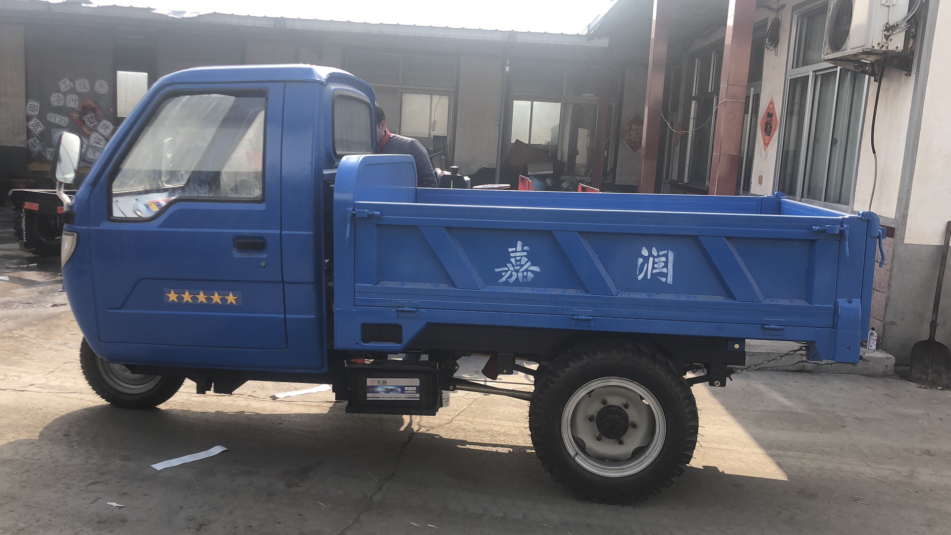 蹦蹦车的功效,蹦蹦车的图片和价格