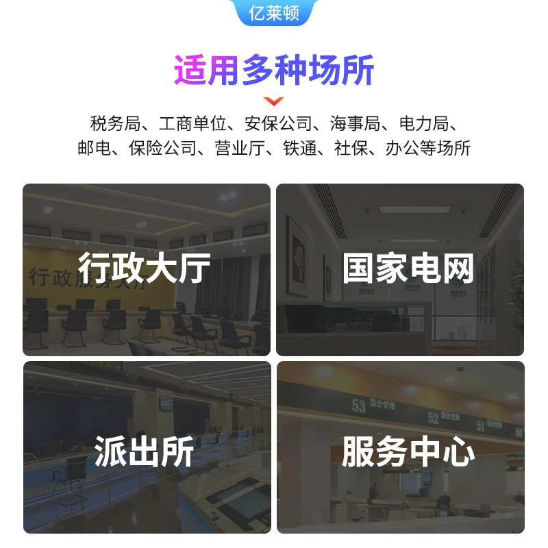 Ultra-narrow bezel wall-mounted advertising machine Android system multi-size ultra-clear display remote control touch screen