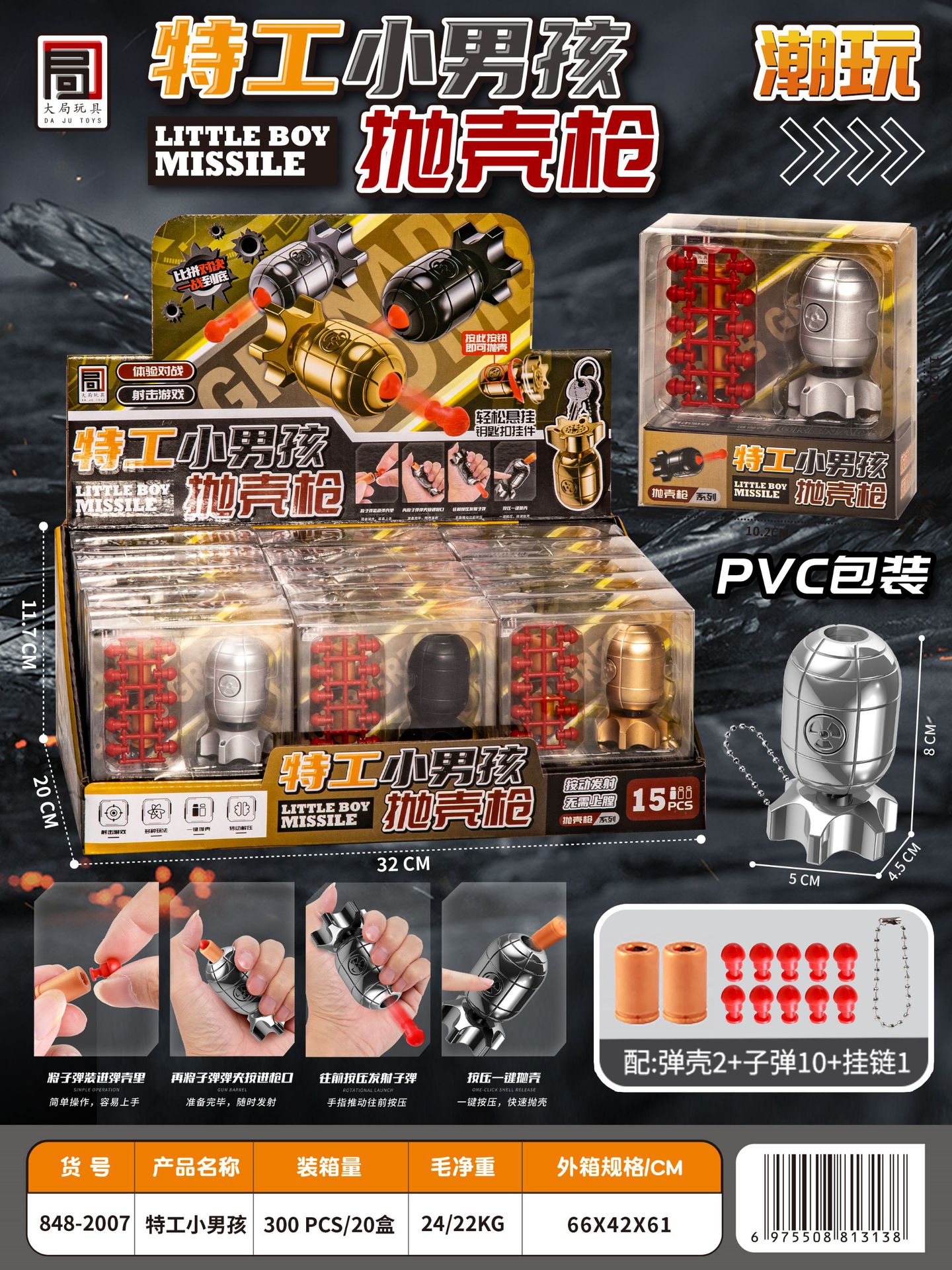 微信图片_20250520123449_副本