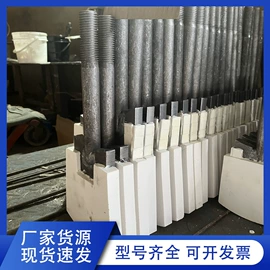 焊丝;焊条;铰刀