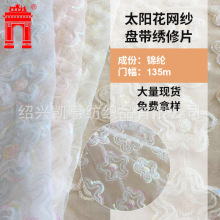 wPW̽߅ٽzWɫ̽ͯbBȹ