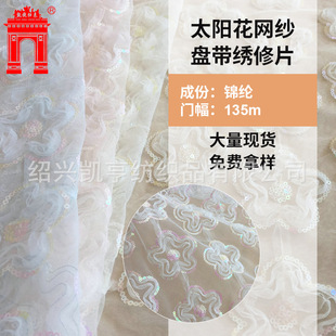 ���w�P���������W���̽���߅�ٽz�W����ɫ�����̽�ͯ�b�B��ȹ����