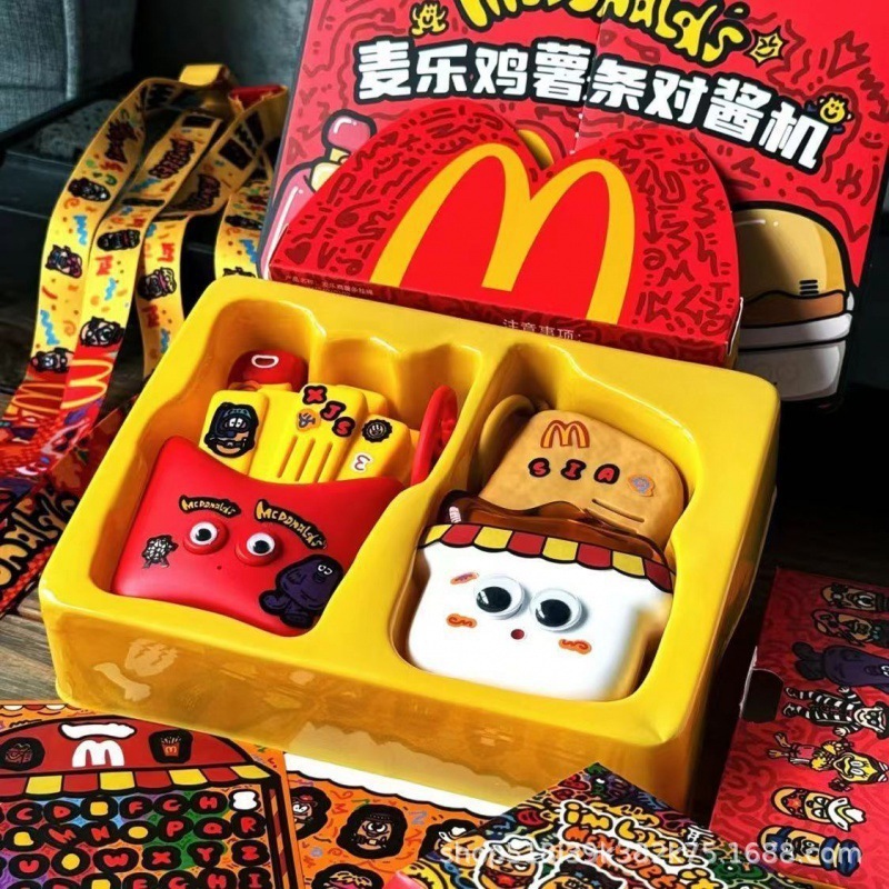 マクドナルド トランシーバー チキンナゲット フライドポテト トランシーバー 子供用ギフト ステッカー付き ミニ|undefined
