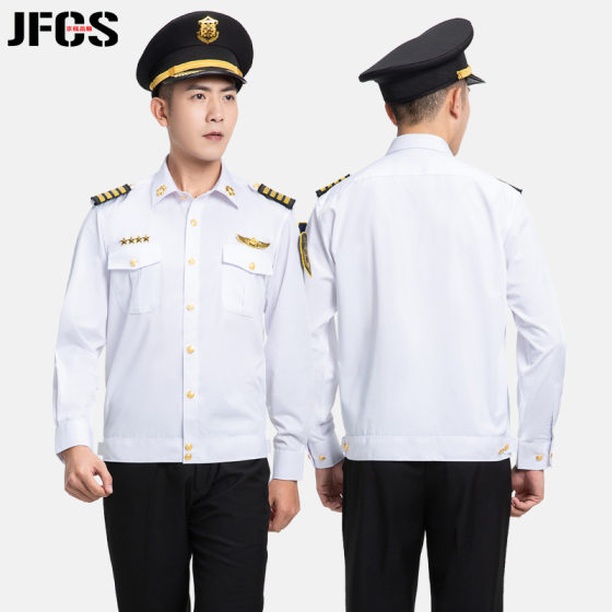 Image Post Security Work Clothes Suit Men's Sales Department Property Concierge Long-sleeved Shirt Short-sleeved Security Shirt Uniform