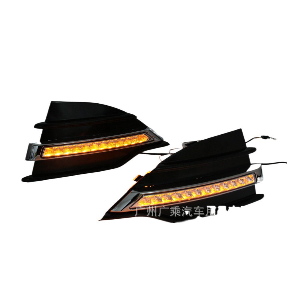 Aplicable a 13-16 años Ford Wing Tiger Luz de marcha diurna 12 cuentas de lámpara con marco streamer de tres colores Luz de marcha diurna