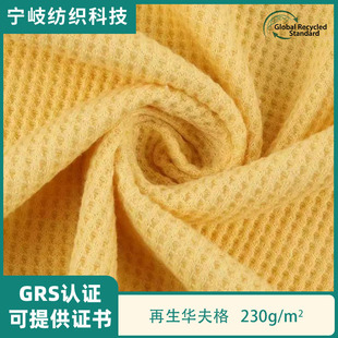 GRS�J�C����ᘿ��A������ϼҼ��l�¶����B��ȹЬñС������