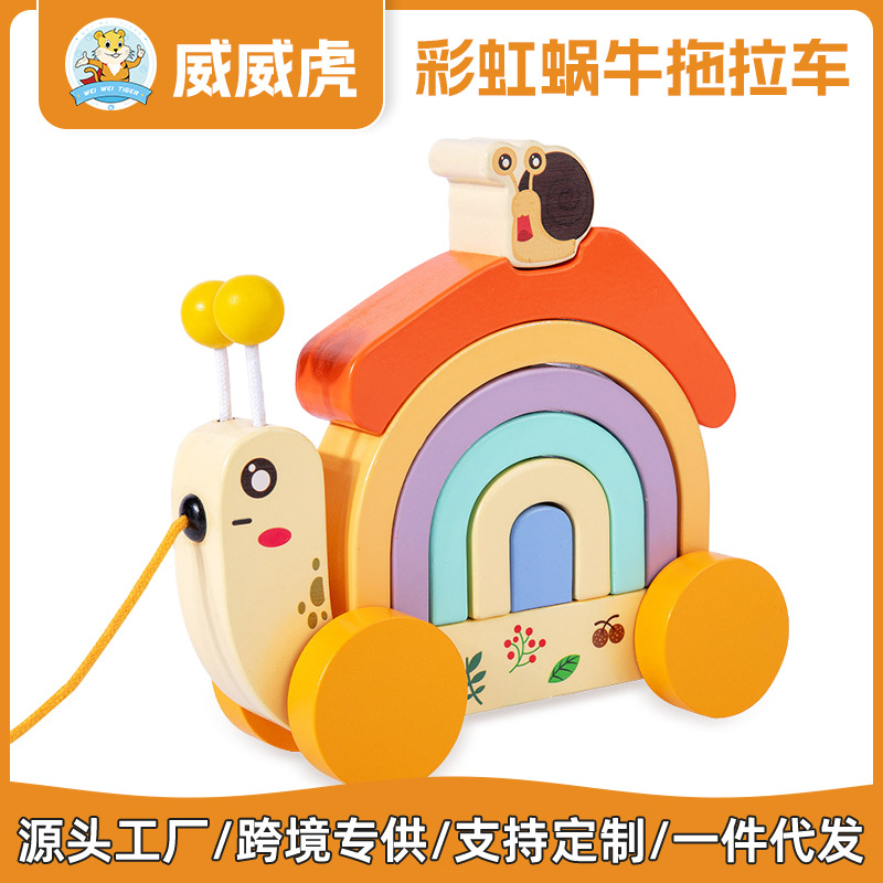 Weiwei Tiger Caracol de madera Trazador de caracoles para bebés Puzzle Apilamiento Arcoíris Carrito de construcción Amazon Venta caliente Juguetes de educación temprana