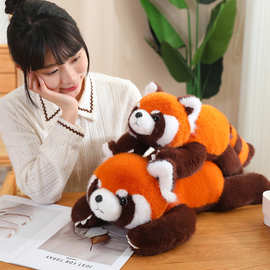 正版趴姿小浣熊毛绒玩具床上抱枕公仔儿童陪伴可爱小熊猫生日礼物
