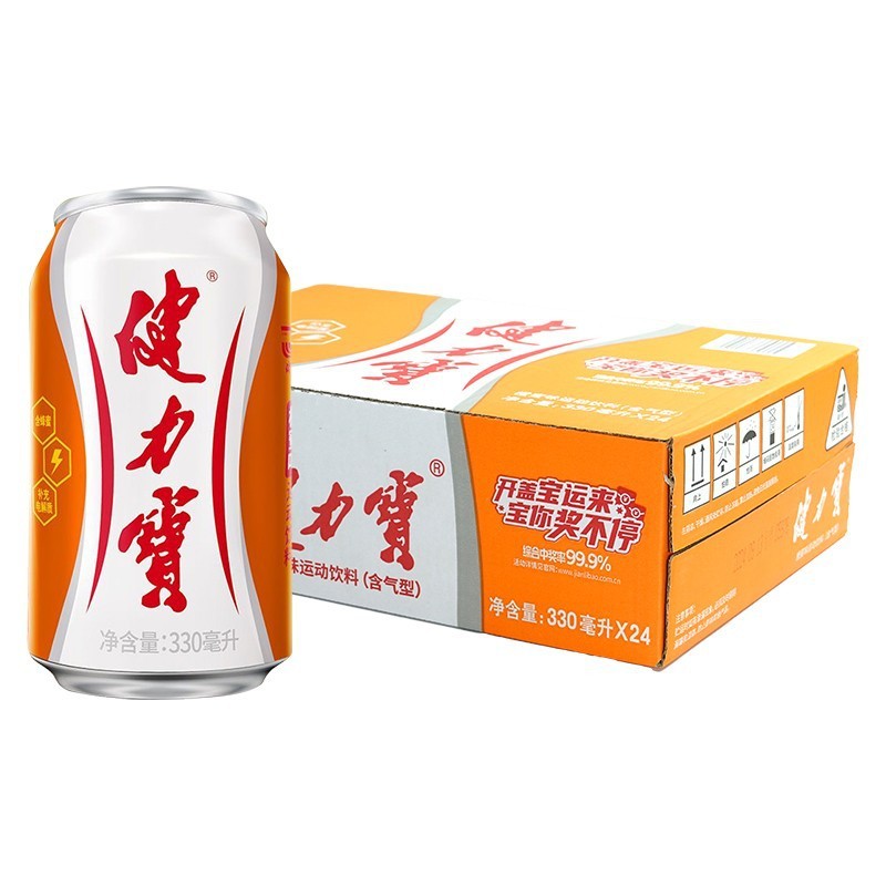 健力宝橙蜜味330ml罐装国潮怀旧经典清爽解渴运动气泡型碳酸饮料|undefined