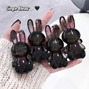 Gege Bear Gogo Bear Black Rabbit Water Lip Glaze Lightweight Water Moisturizing Korean Keychain
