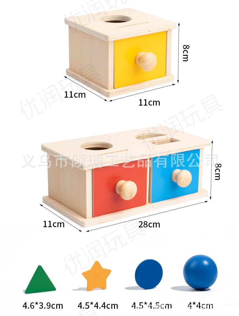 Ahşap Çekmeceli Kutu İkili Montessori Montessori Eğitim Materyali Kalıcı Hedef Kutusu Bebek Madeni Para Yatırma Kutusu Oyuncak