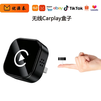 Simsiz CarPlay və Android Auto – wireless converter