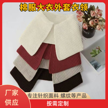 �S��ֱ���ﶬ������ᘿ��I�޷���q��ë�ط��K�I�ݼy���I���Iͨ��