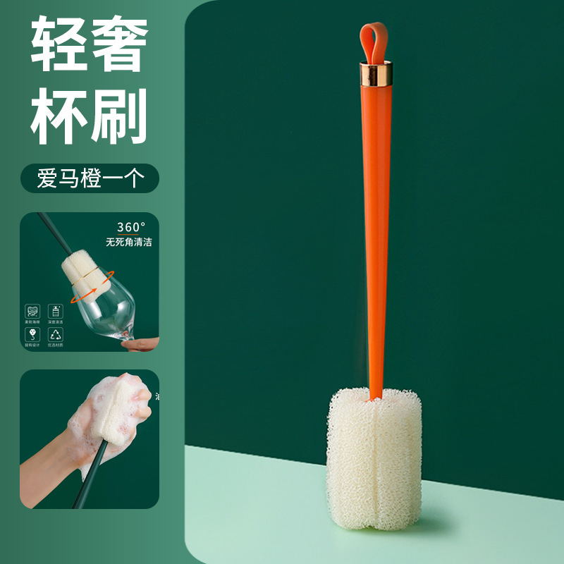 水杯杯刷奶瓶家用酒店360°长手柄无死角杯子刷清洗专用清洁刷子|undefined