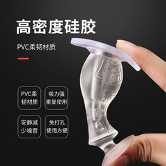 (特許) シリカゲルのドアは穴を開けないでください。ドアはトイレのドアを吸い込みます。