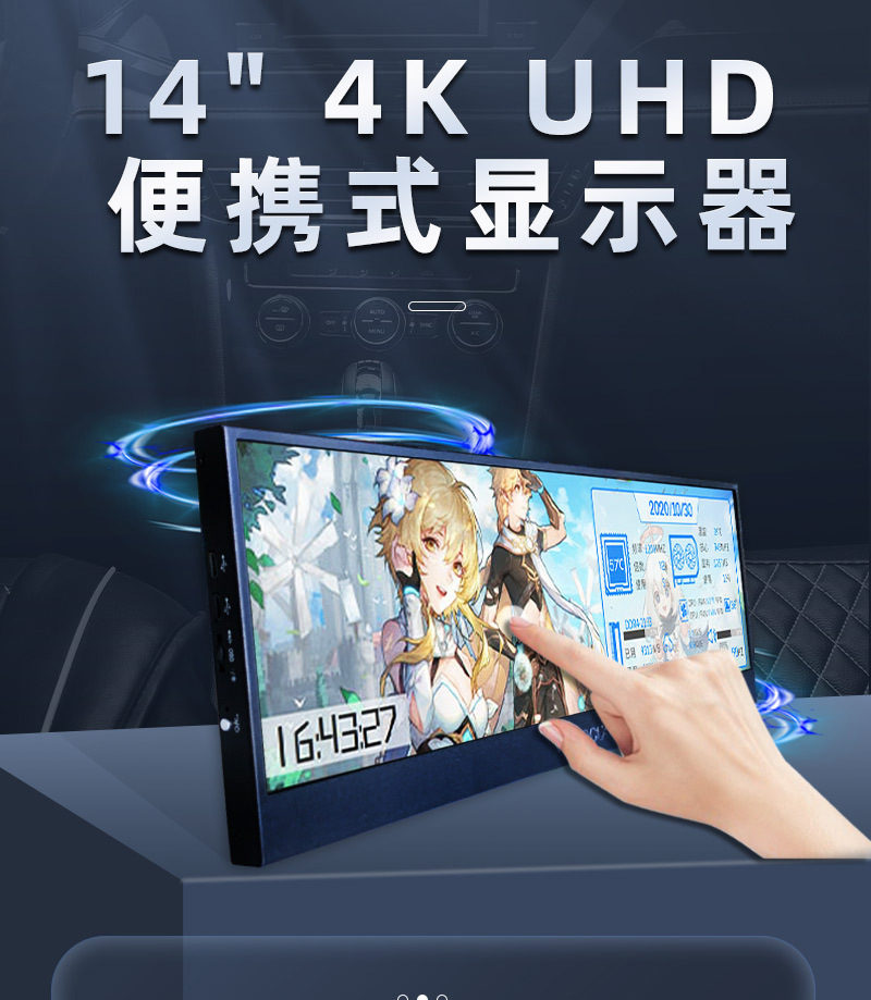 1688详情页_01.jpg