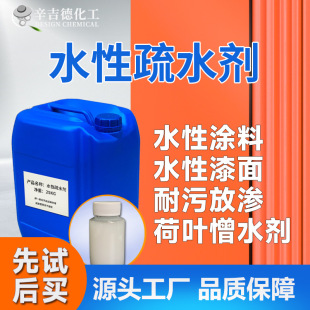 ���~��ˮ���Ͳ�ϴ���۷��Bˮˮ�ԉT���������z����Һ��ˮ����ˮ��