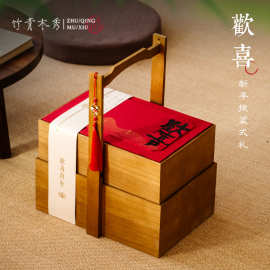 新年包装盒礼盒红酒香烟春节送礼中式实木提篮水果礼品盒空盒高档