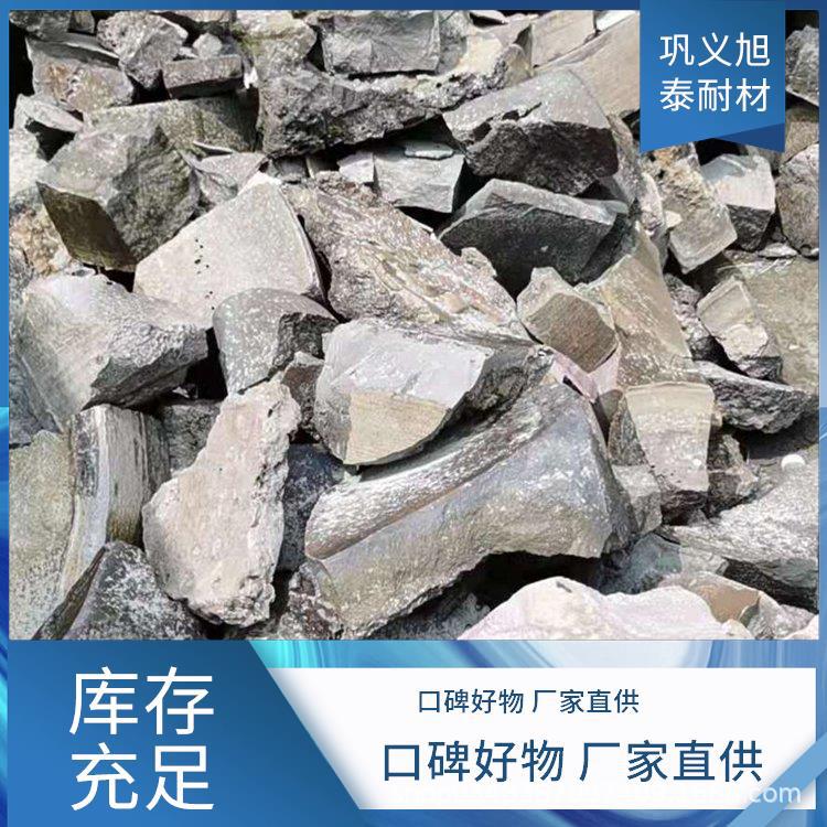 旭泰供应煅烧铝矾土 陶瓷制造 研磨材料 耐火浇筑料用 铸造行业