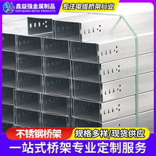 P|200*100ٲۺwݔ304P䓘܏S