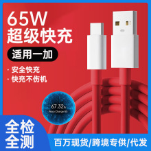 �m��һ�Ӕ�����1+�֙C�W��ACE3 6t 7 8proһ��13 12 11��늾�100W