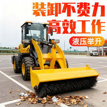 铲车装载机四驱抓木机家用养殖加长臂装粮王扫雪车20型柴油小铲车