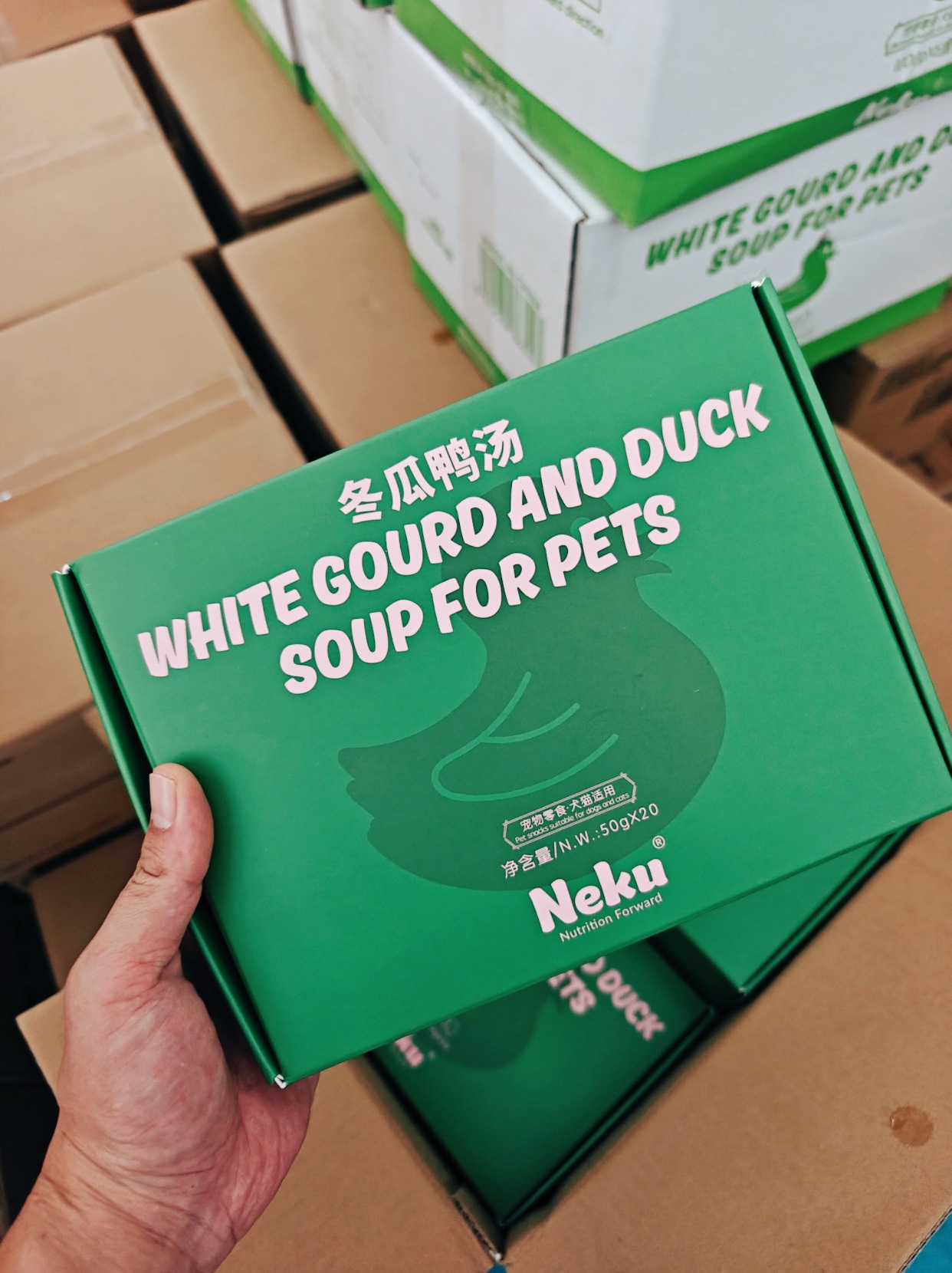 네쿠 한정 윈터멜론 오리국 50g