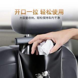 Cross-Border New Car Garbage Bag Storage Device Universal Pull-Out Trash Can Portable Thickened Environmentally Friendly Garbage Bag