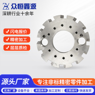 cnc�ӹ���������X�ϼ����P���X���m ����܇���ӹ���D�������