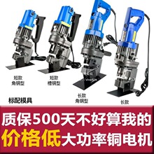 ����늄Ӵ�יC�_�יC���ۙC��yʽ�_�ۙC���C��䓽��F��䓲��