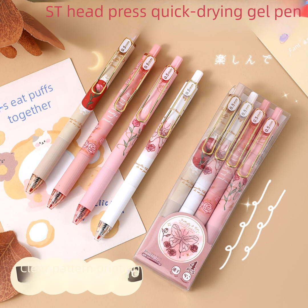 Tulip rose brushing the artifact ST Shuangzhu spring head speed dry…