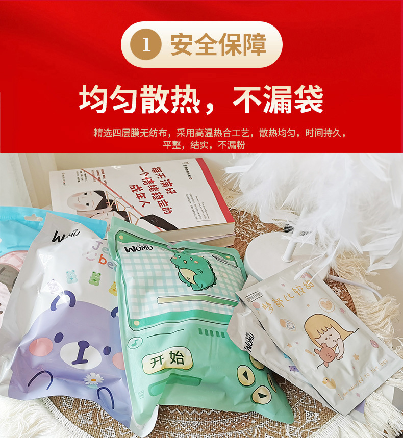 9540515681_1595840080