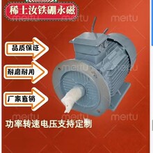 Դ�^�S�����Űl늙C���~ϡ��3kw/10kwֱ�������oˢͨ���X������