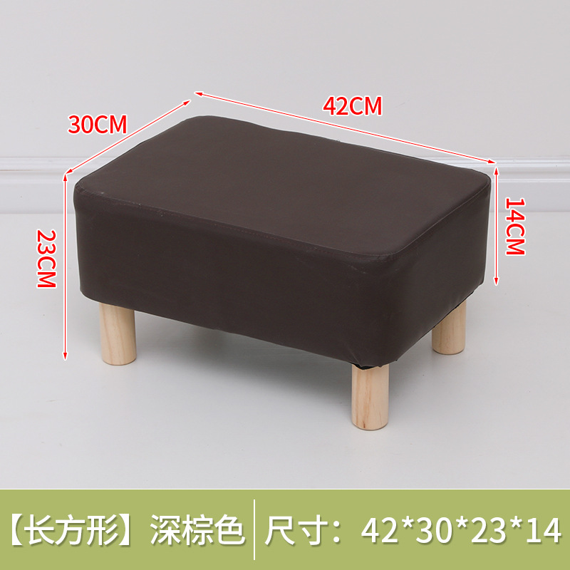 직사각형-어두운 다크 브라운