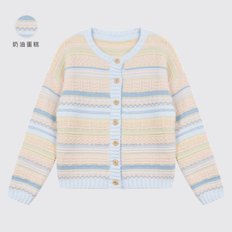 A principios de otoño nuevo estilo coreano suelto chaqueta a rayas suéter de punto universal cardigan chaqueta damas