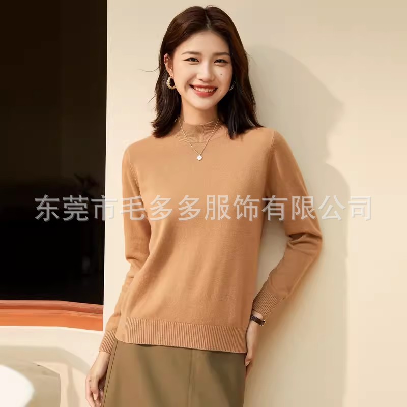 O1CN01AzKFI51oJTzYEr1gF_!!2206