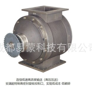�ձ�AMANO���M�� HSF �B�m���ٸߝ�ȸ߉����͙C