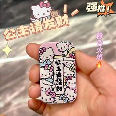 【代理】お姫様は金持ちになってください。