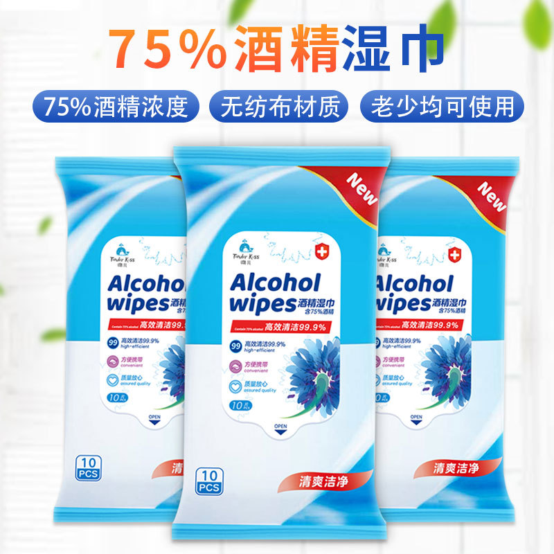 O1CN01ZeUZkN1txqhbMueIG_!!4159